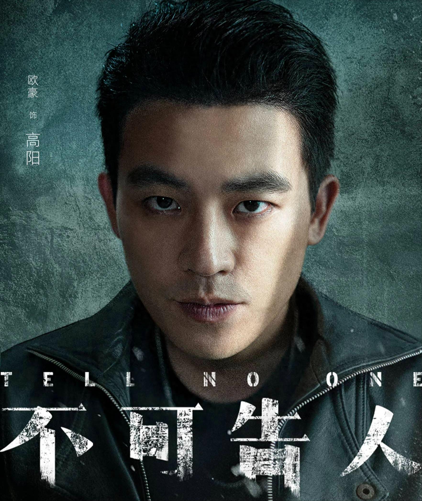 不可告人_告人可以撤诉吗_告人可以直接去法院吗