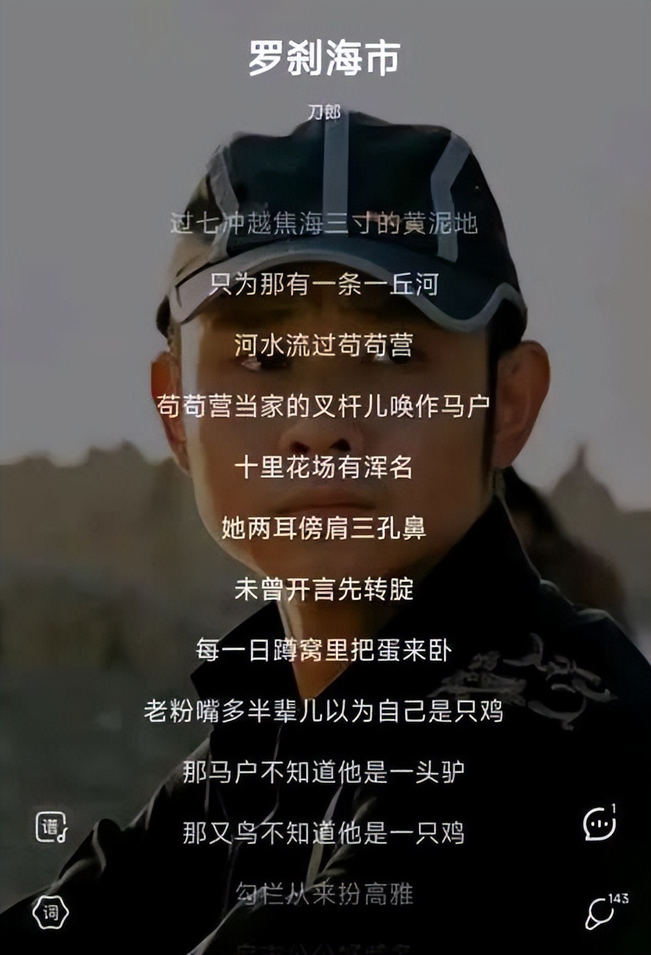 嗜痂之癖_嗜痂之癖_嗜痂之癖