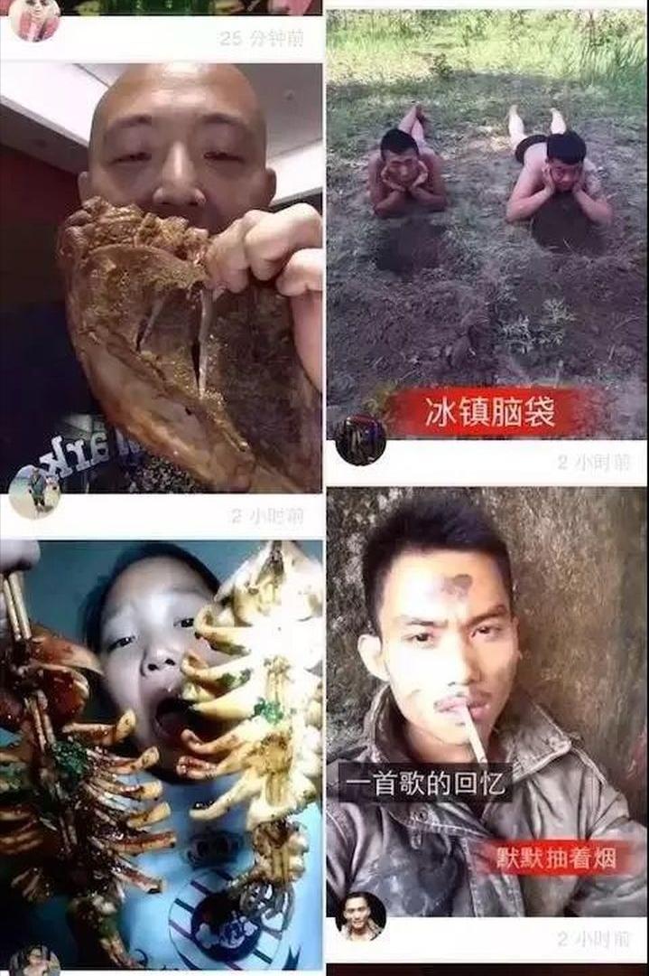 嗜痂之癖_嗜痂之癖_嗜痂之癖