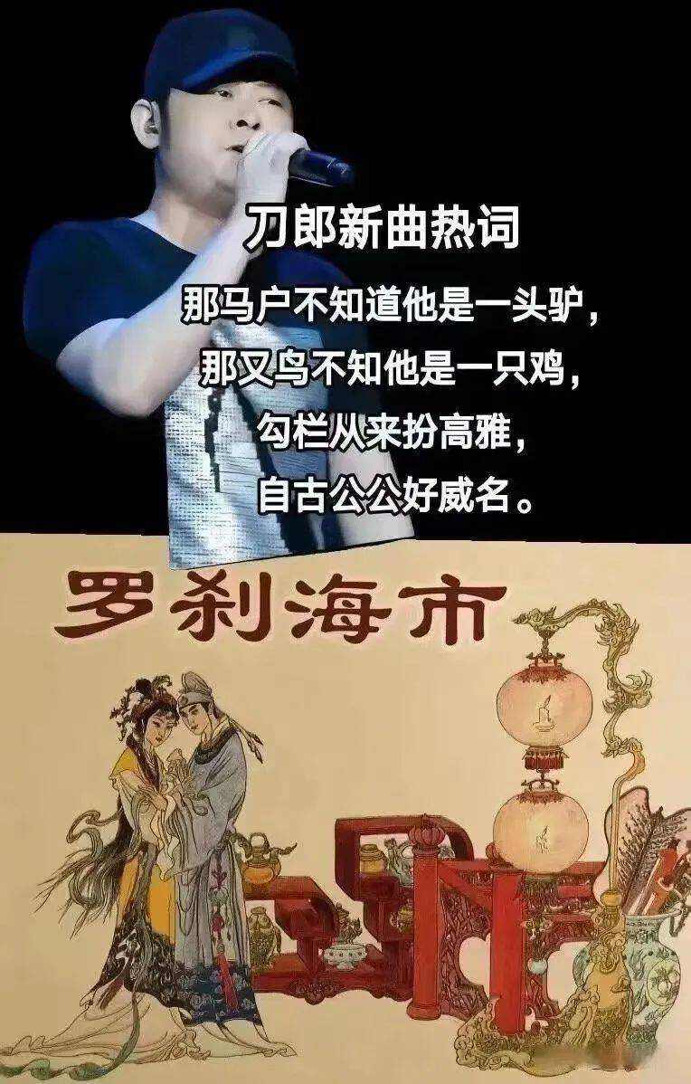 嗜痂之癖_嗜痂之癖_嗜痂之癖