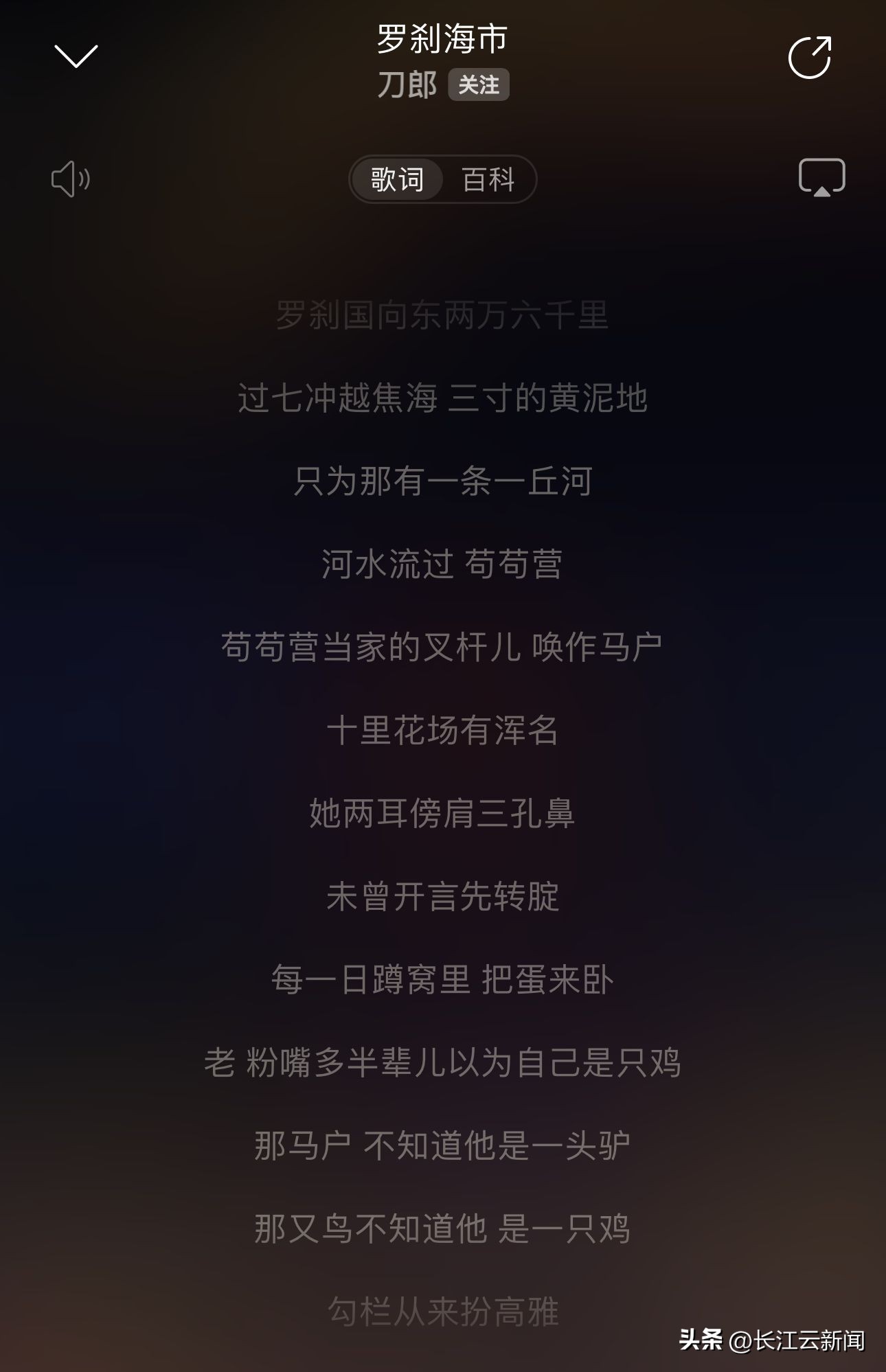 嗜痂之癖_嗜痂之癖_嗜痂之癖