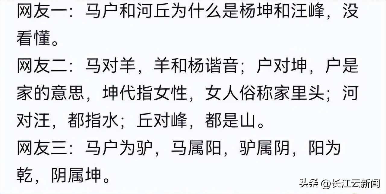 嗜痂之癖_嗜痂之癖_嗜痂之癖