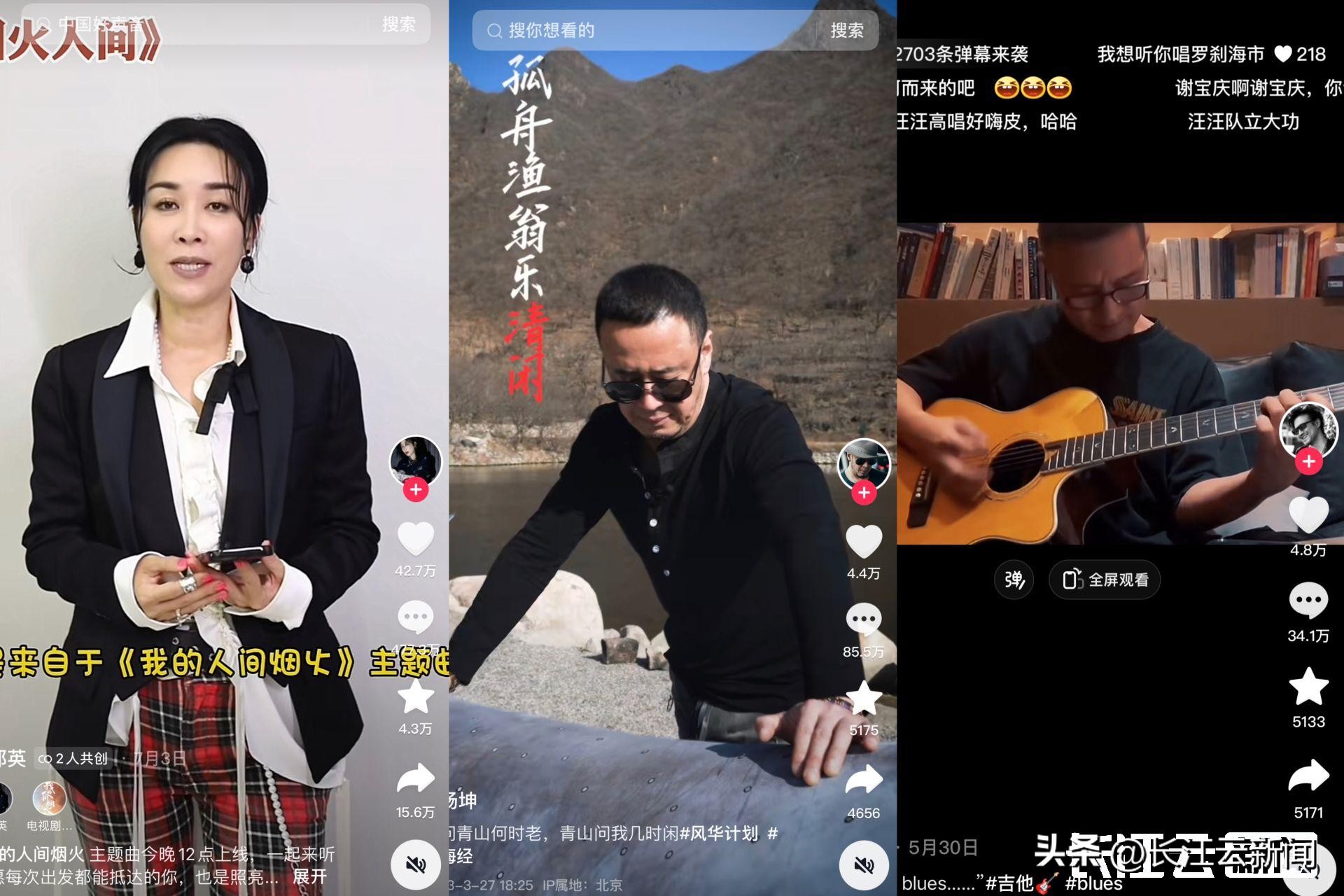 嗜痂之癖_嗜痂之癖_嗜痂之癖