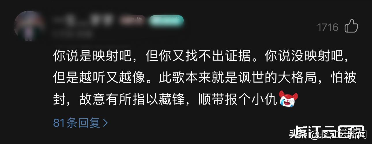 嗜痂之癖_嗜痂之癖_嗜痂之癖