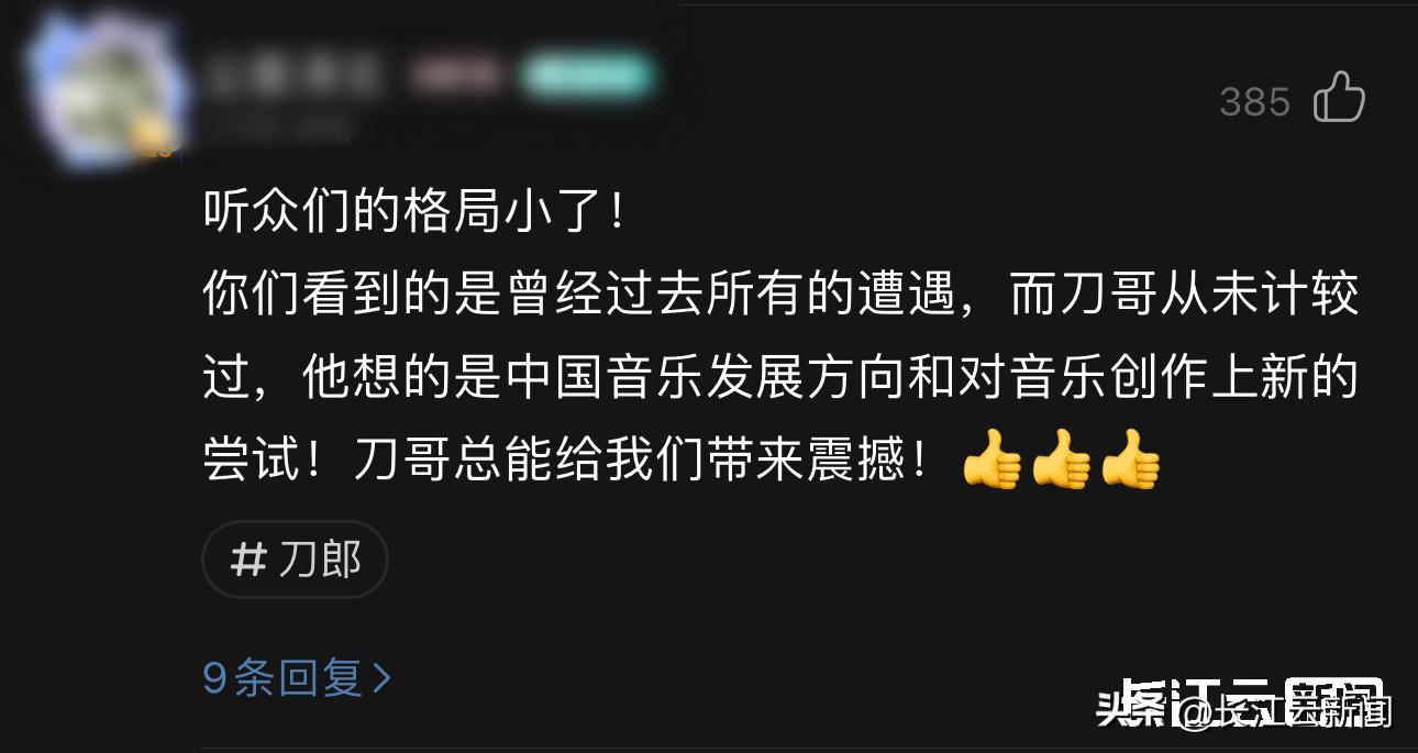 嗜痂之癖_嗜痂之癖_嗜痂之癖