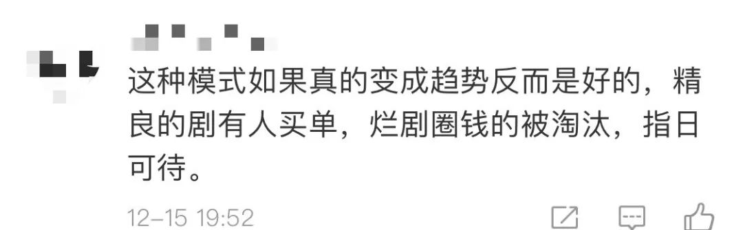 Battling翻译成英语_Battling翻译_battling