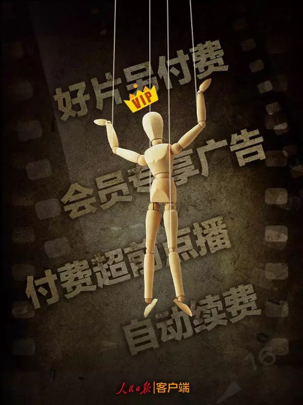 battling_Battling翻译成英语_Battling翻译