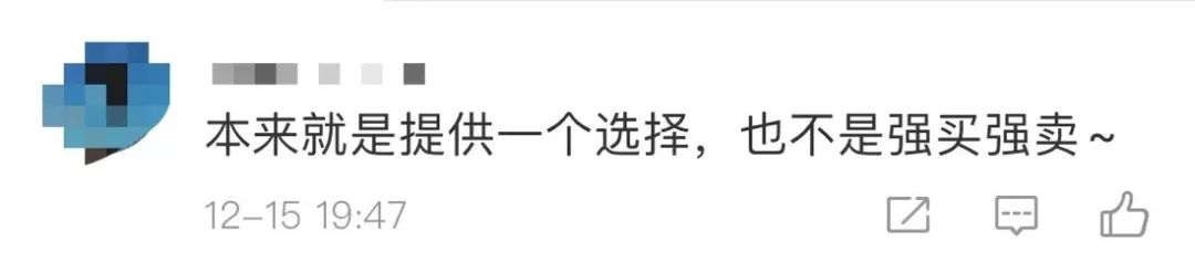 Battling翻译成英语_Battling翻译_battling