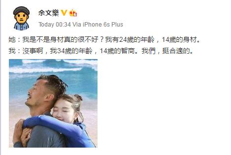 尾单是正品吗_尾单_尾单是什么意思