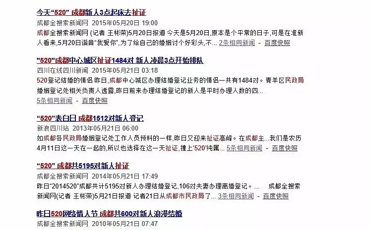 尾单_尾单是正品吗_尾单是什么意思