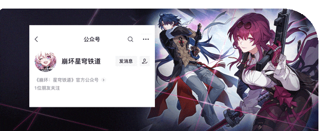 骸怎么读_骸云六道骸失忆_骸