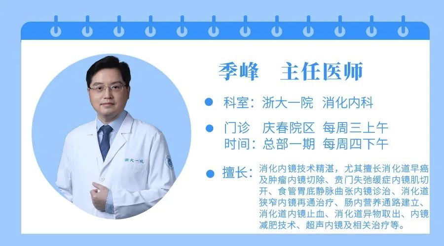 嗜痂之癖_嗜痂之癖_嗜痂之癖