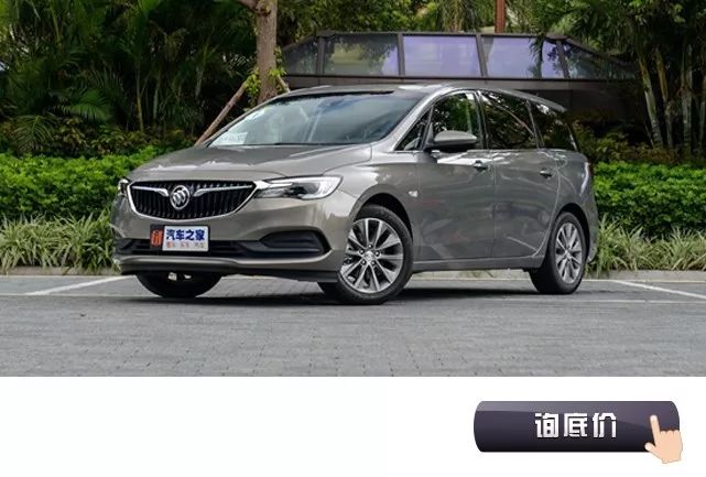 梦见宽敞明亮的新房子_宽敞的意思_宽敞