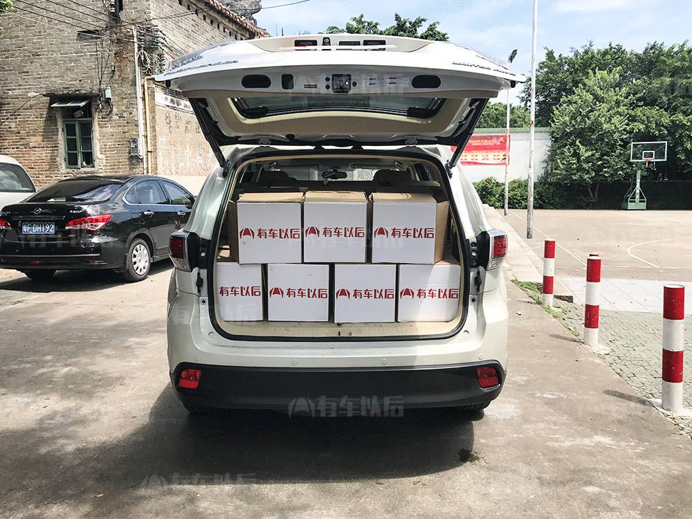 宽敞_宽敞明亮的意思_宽敞的意思