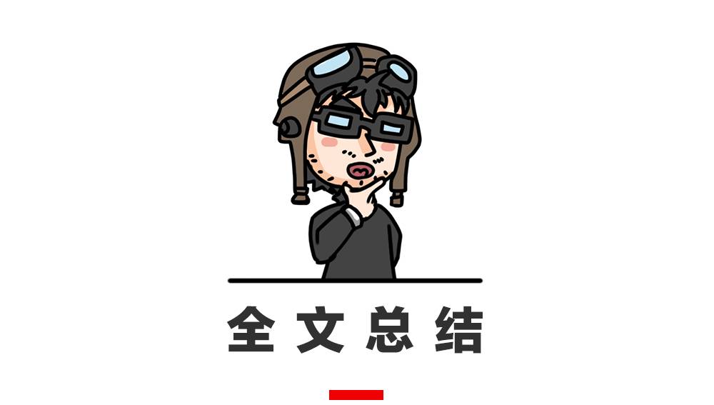 宽敞的意思_宽敞_宽敞明亮的意思