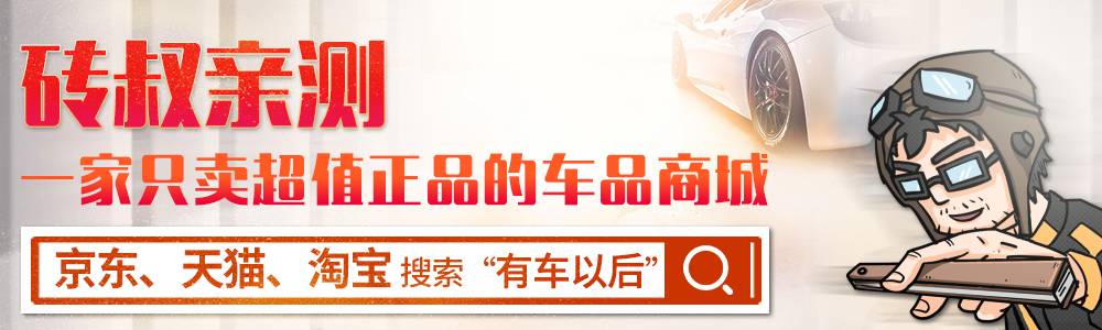 宽敞的意思_宽敞_宽敞明亮的意思