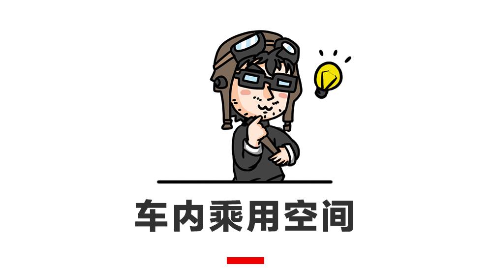 宽敞的意思_宽敞_宽敞明亮的意思