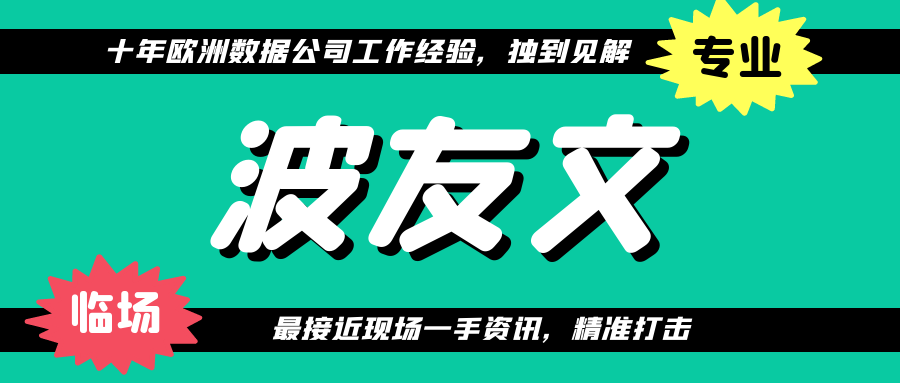 抛头露面什么意思_抛头露面_露面抛头的意思