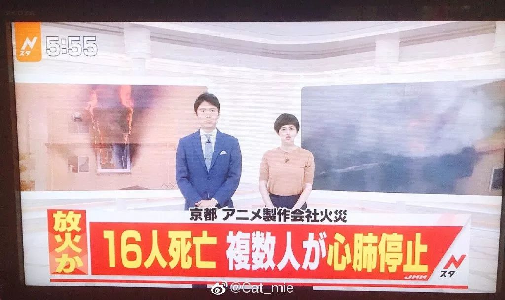 日本消防厅有哪几种车_日本消防厅_日本消防局百科