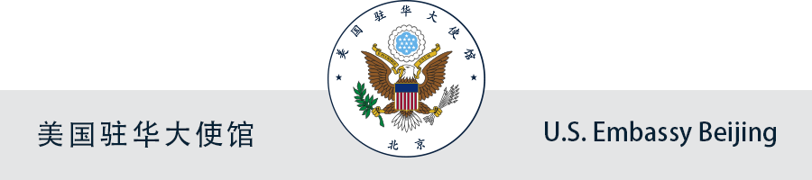 美洲组织国家有几个_美洲组织国家有多少个_美洲国家组织