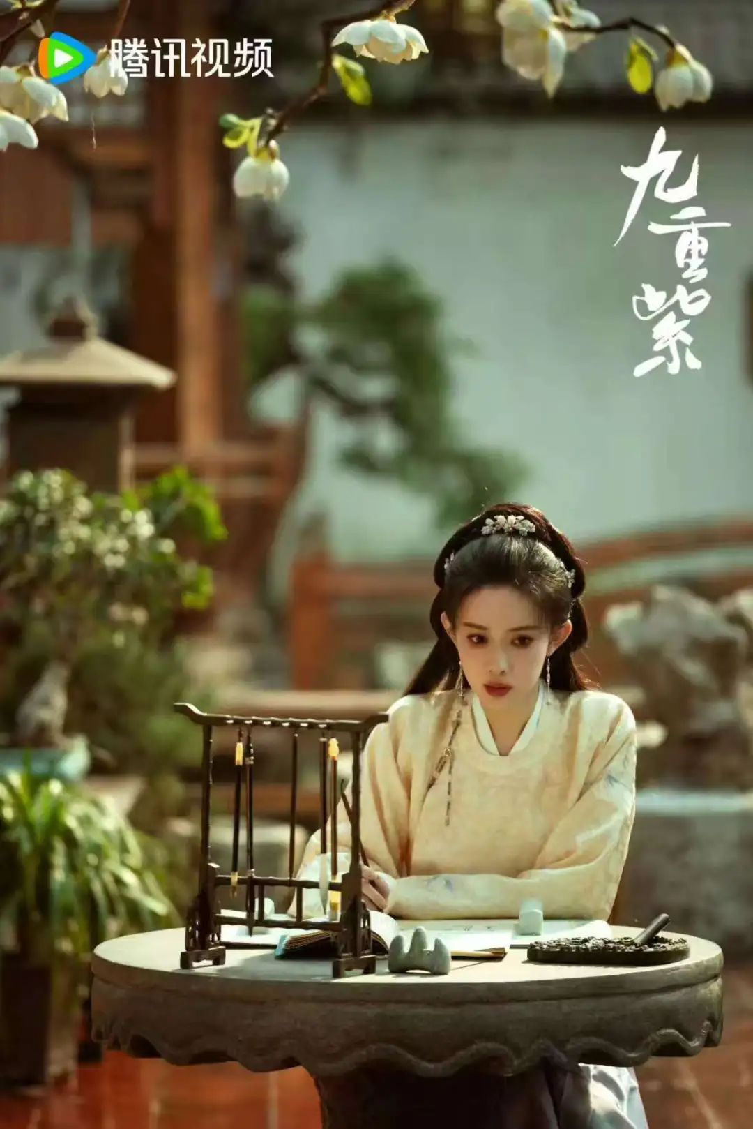 互为因果_因果为王_因果为儒释圣教之根本说