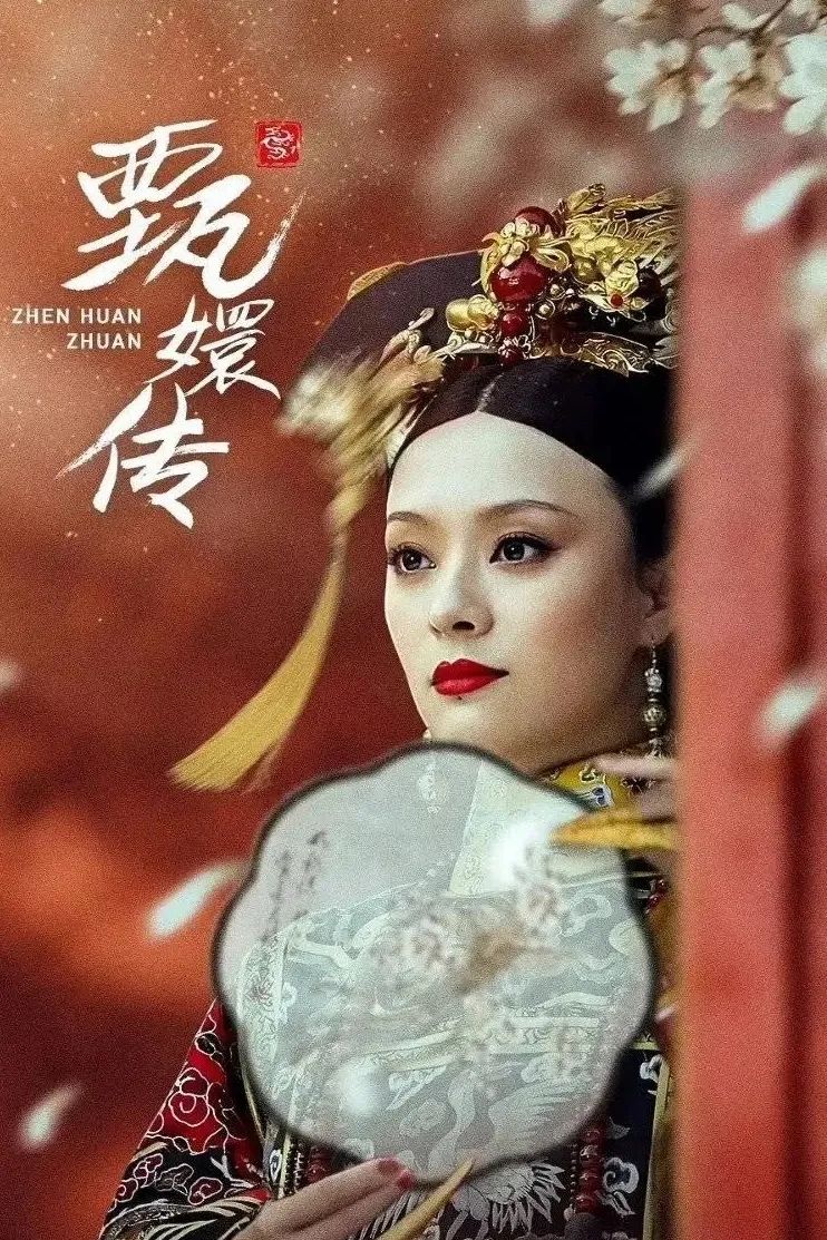 因果为儒释圣教之根本说_因果为王_互为因果