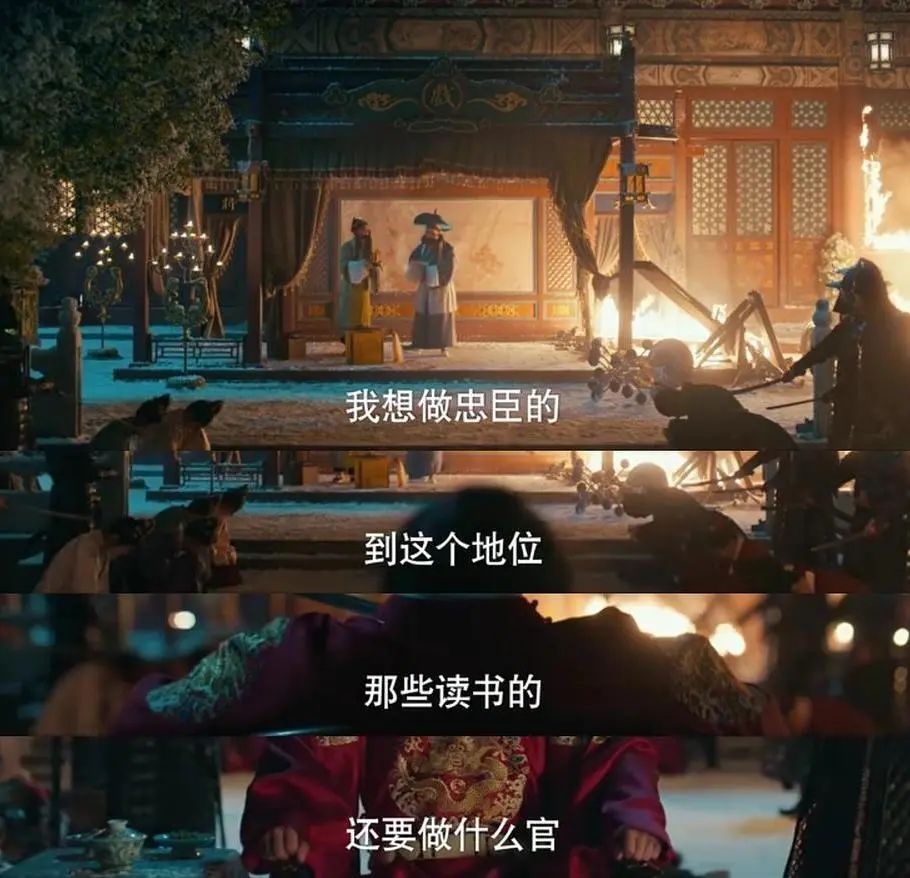 因果为王_因果为儒释圣教之根本说_互为因果