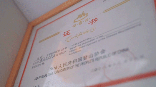 生死交锋百科_生死之交_生死交响原文