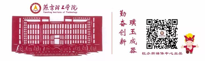 联合国理事真的有用吗_联合国经社理事会_联合国理事会是什么意思