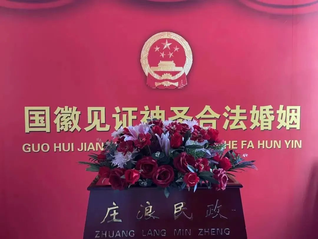 查证_人民法院查证_查证信息怎么查