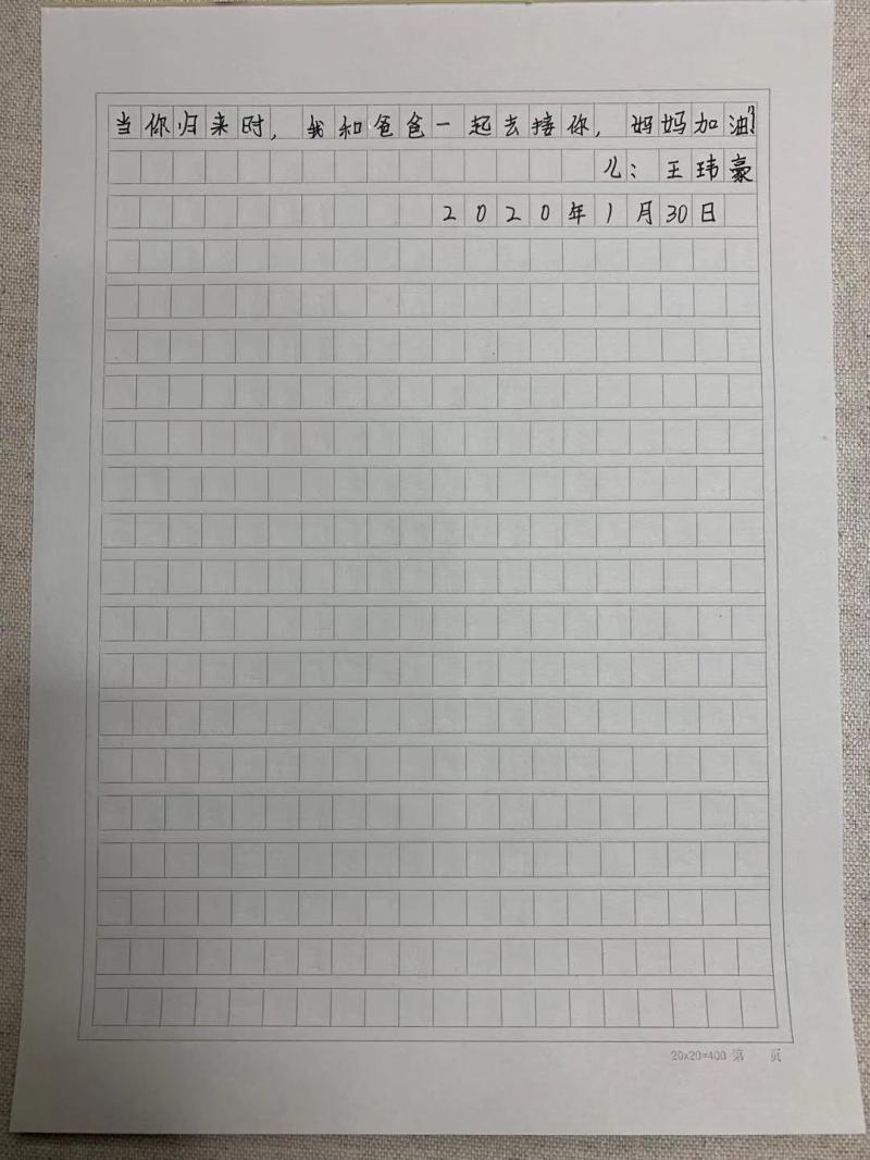 长话短说_长话短说有什么作用_长话短说是什么