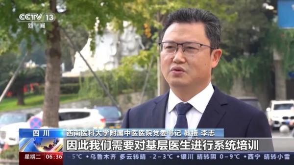 长话短说是什么_长话短说的三个要求_长话短说
