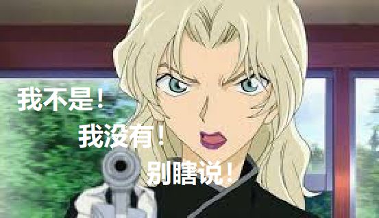 absinthe手办官网_absinth_absinthe