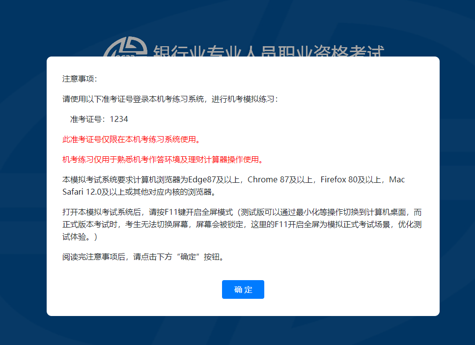 理财计算器_理财计算器使用教程_理财工具计算器
