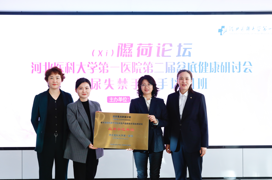 荷_荷甲最新比分及积分榜_荷花图片大全高清