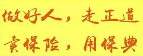 理财计算器叫什么_理财计算器使用方法_理财计算器