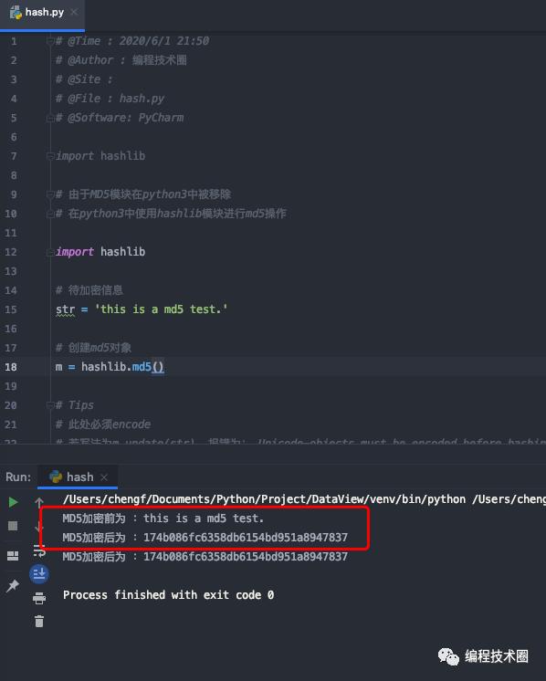 hashlib_hashlib库安装_hashlib怎么读