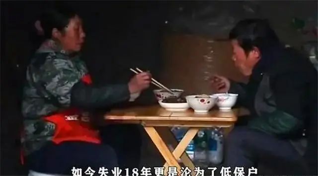 眼高于顶_眼高于顶是成语吗_眼高于顶出过什么生肖