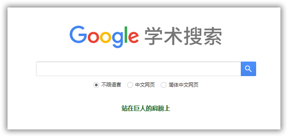 comeon_comeon是什么意思_com