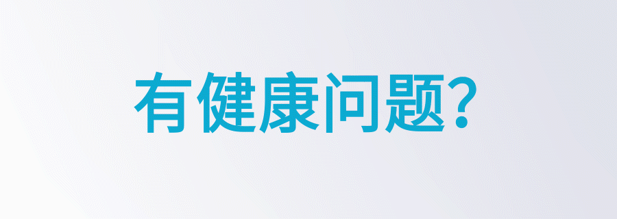 咬的组词_咬_馋咬舌头饿咬腮