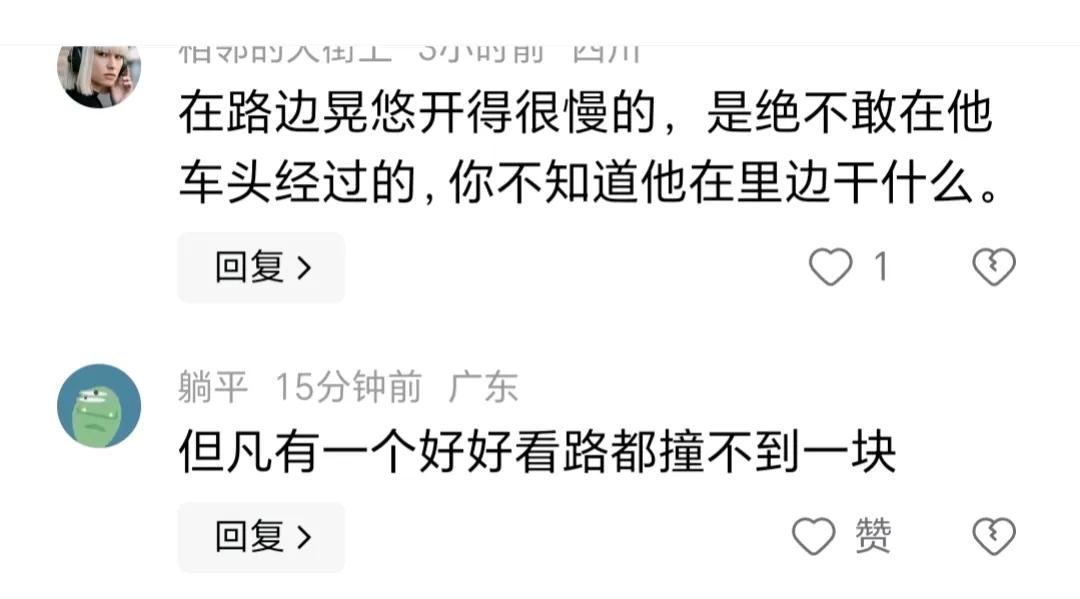 恶人自有恶人磨_恶人自有恶人磨的出处_恶人自有恶人磨的意思