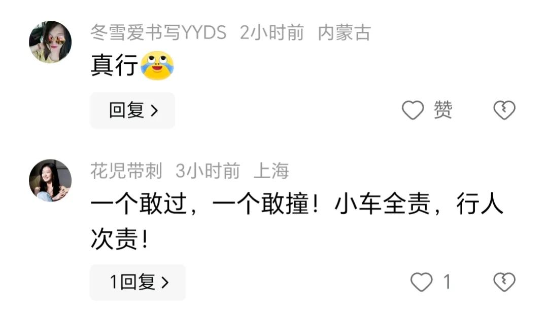 恶人自有恶人磨的意思_恶人自有恶人磨_恶人自有恶人磨的出处