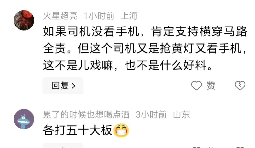 恶人自有恶人磨_恶人自有恶人磨的意思_恶人自有恶人磨的出处
