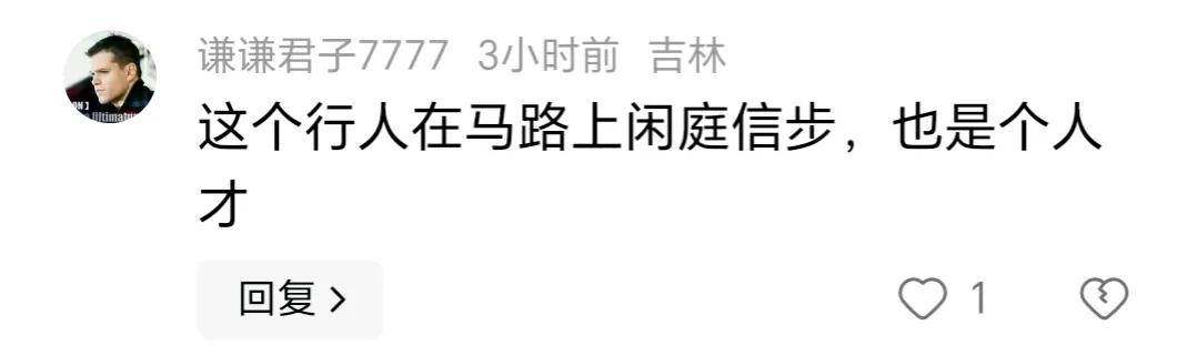 恶人自有恶人磨_恶人自有恶人磨的意思_恶人自有恶人磨的出处