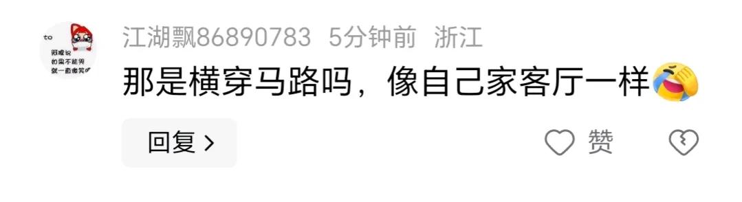 恶人自有恶人磨_恶人自有恶人磨的意思_恶人自有恶人磨的出处