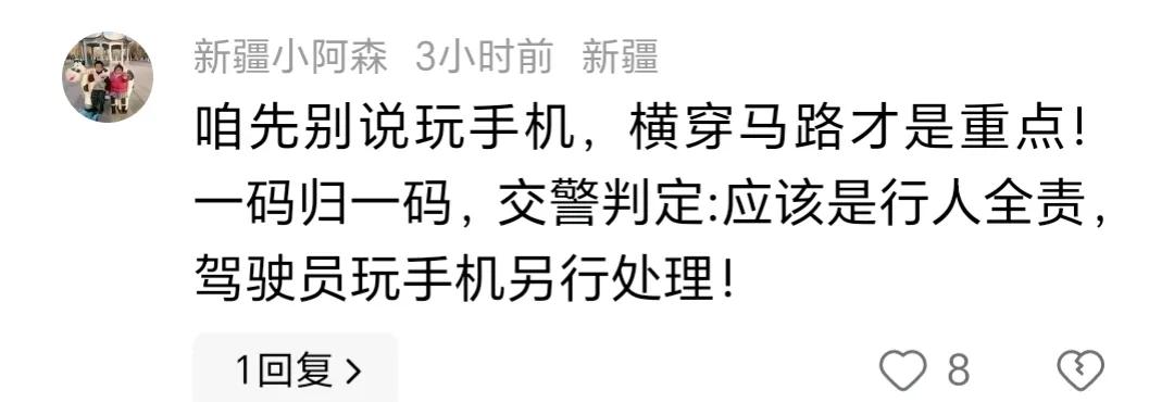 恶人自有恶人磨的意思_恶人自有恶人磨的出处_恶人自有恶人磨