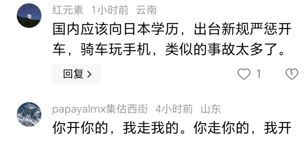 恶人自有恶人磨的出处_恶人自有恶人磨_恶人自有恶人磨的意思
