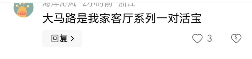 恶人自有恶人磨的意思_恶人自有恶人磨的出处_恶人自有恶人磨