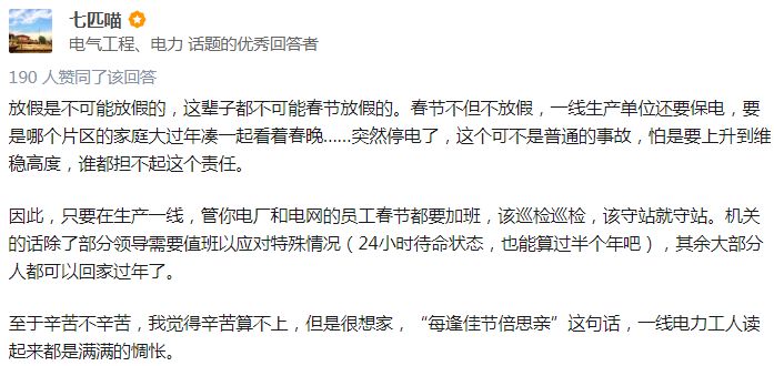 contradictory_apparently_apparently翻译
