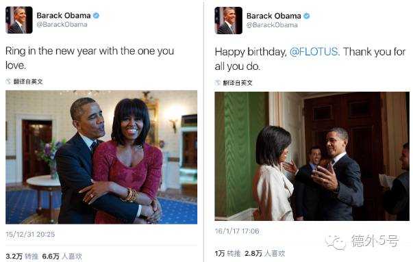 whitehouse.gov_whitehouse.gov_whitehouse.gov